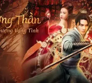 Thức Tỉnh
