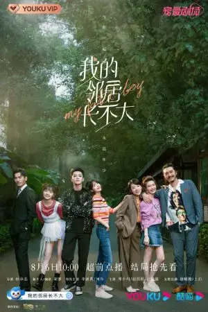 Hàng Xóm Của Tôi Không Chịu Lớn Hàng Xóm Của Tôi Không Chịu Lớn