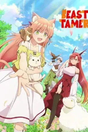 Luyện thú sư sau khi bị đuổi khỏi tổ đội của dũng sĩ, gặp được thiếu nữ tai mèo của chủng tộc mạnh nhất Luyện thú sư sau khi bị đuổi khỏi tổ đội của dũng sĩ, gặp được thiếu nữ tai mèo của chủng tộc mạnh nhất