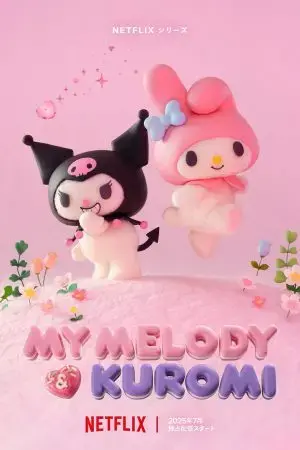 My Melody & Kuromi