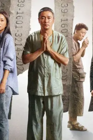 Thế Giới Mới Của Bà Ngoại