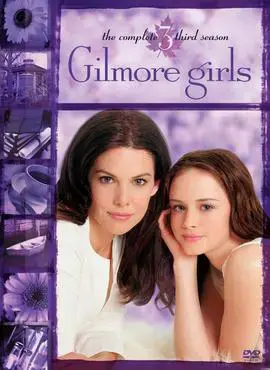 Những cô nàng Gilmore (Phần 4) Những cô nàng Gilmore (Phần 4)