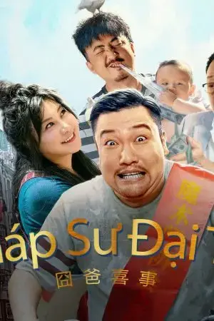 Lưỡi Dao Yên Chi