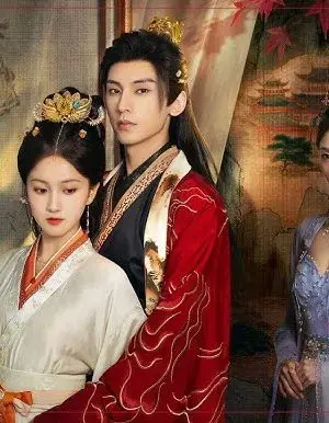 Nhà Hàng Lựu Đỏ