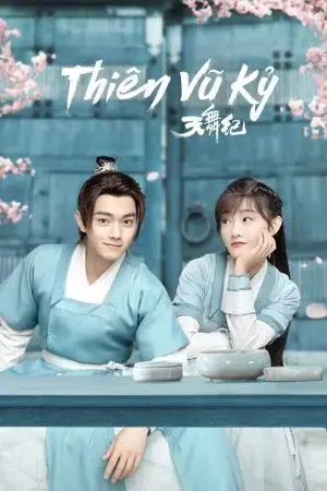 Thiên Vũ Kỷ Thiên Vũ Kỷ